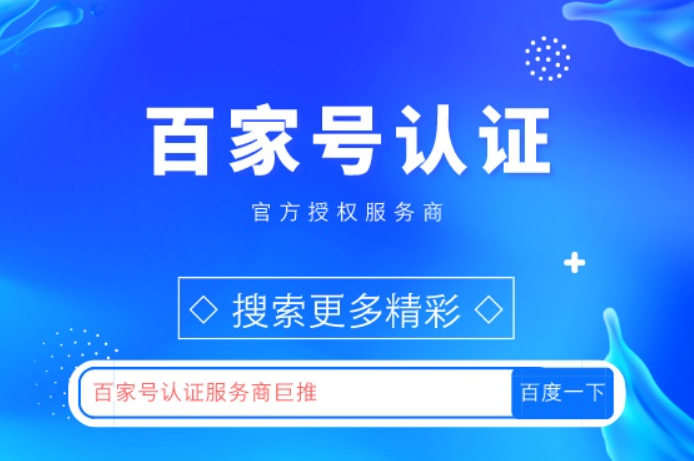 亿彩网app下载免费样本数据板块